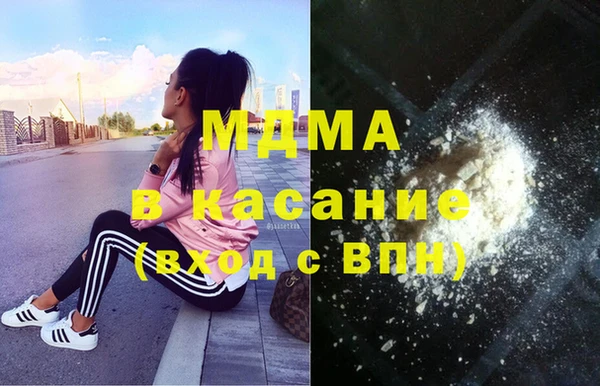 дурь Балахна