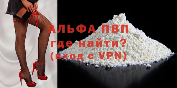 кокаин перу Балабаново