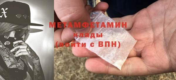 mix Баксан