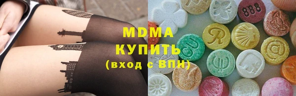 mix Баксан