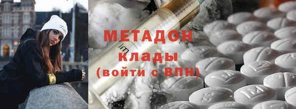 mix Баксан