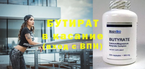mix Баксан