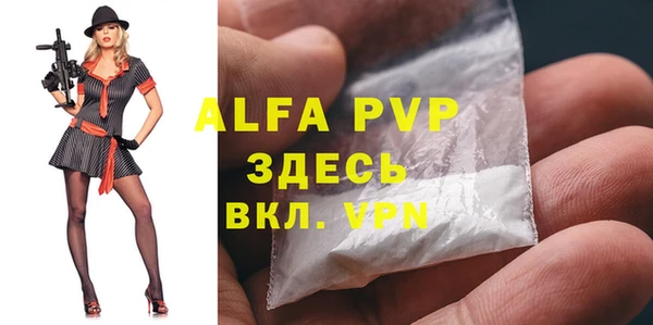 дурь Балахна