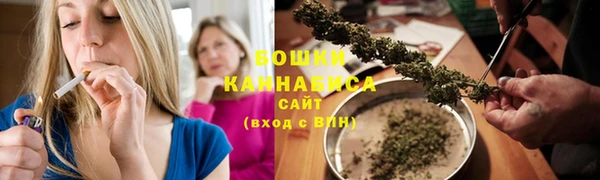 кокаин перу Балабаново