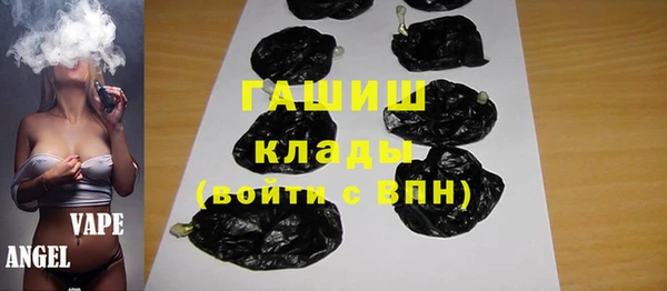 mix Баксан