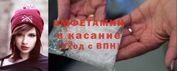 mix Баксан