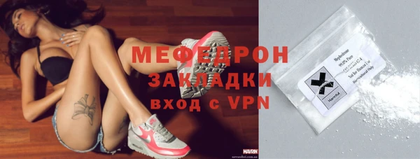 кокаин перу Балабаново