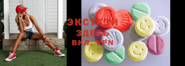 кокаин перу Балабаново