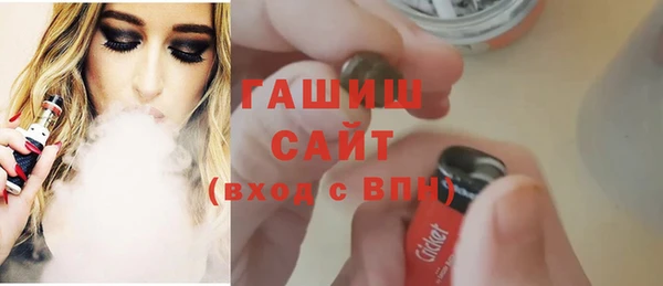 mix Баксан