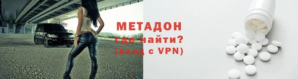 mix Баксан
