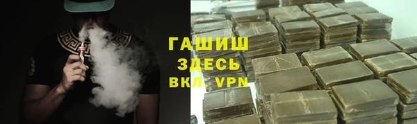 кокаин перу Балабаново