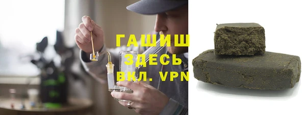 кокаин перу Балабаново