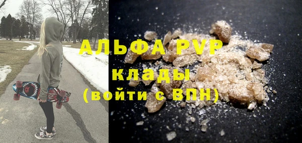 кокаин перу Балабаново
