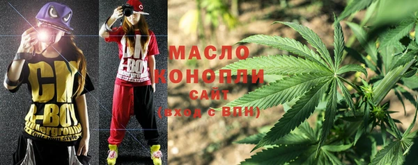 mix Баксан