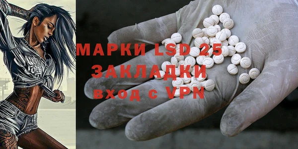 дурь Балахна