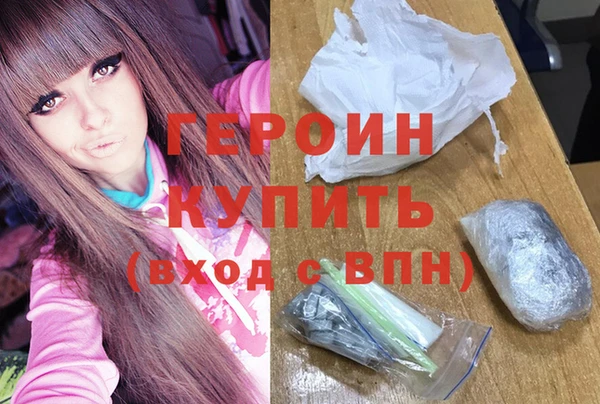 дурь Балахна