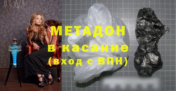 кокаин перу Балабаново