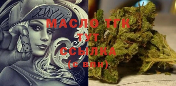 дурь Балахна
