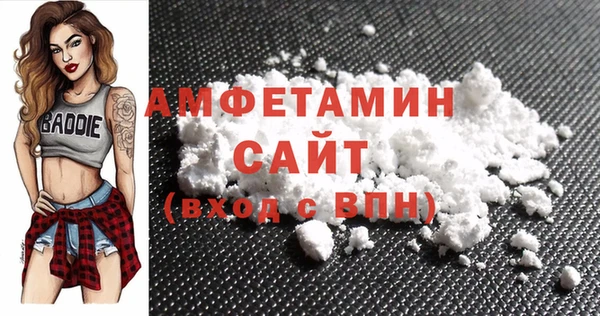 дурь Балахна