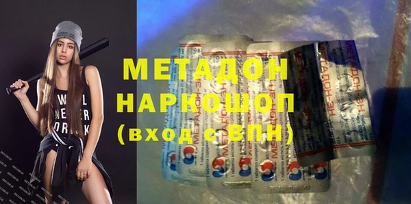 кокаин перу Балабаново