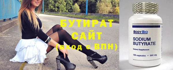 дурь Балахна
