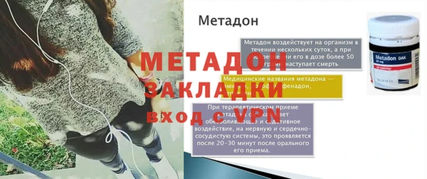 дурь Балахна