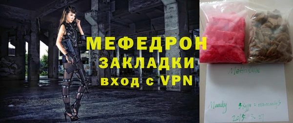 mix Баксан