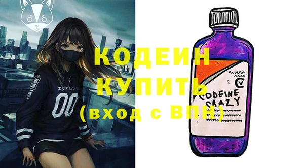 кокаин перу Балабаново