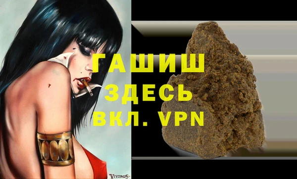 mix Баксан