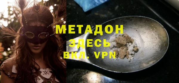 дурь Балахна