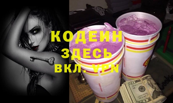 кокаин перу Балабаново