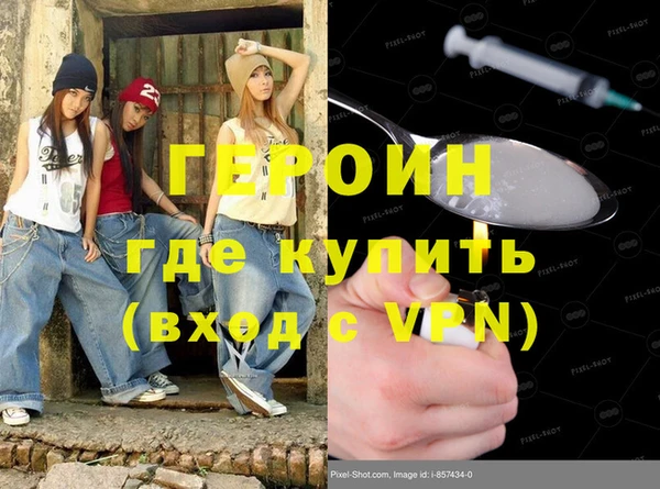 mix Баксан