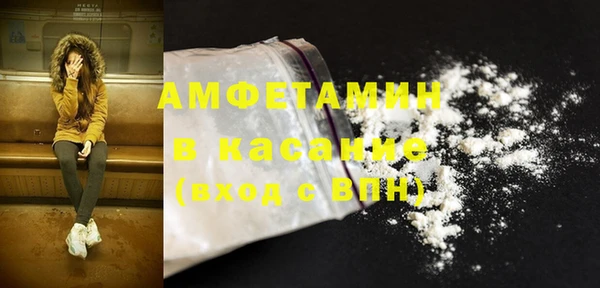 кокаин перу Балабаново