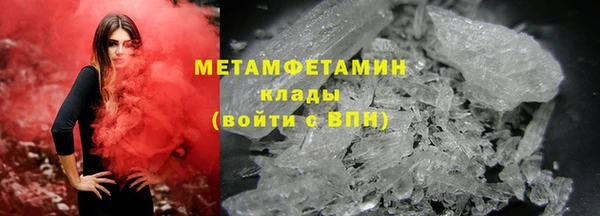mix Баксан