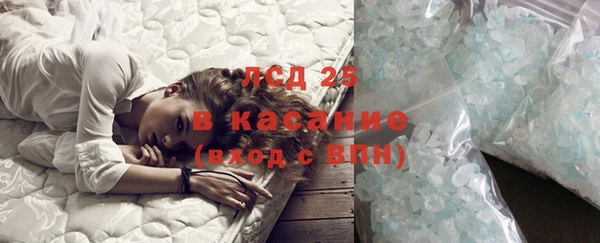 mix Баксан
