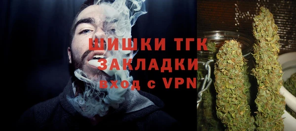 кокаин перу Балабаново