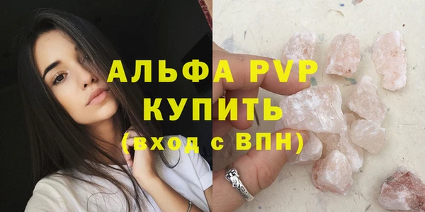 кокаин перу Балабаново