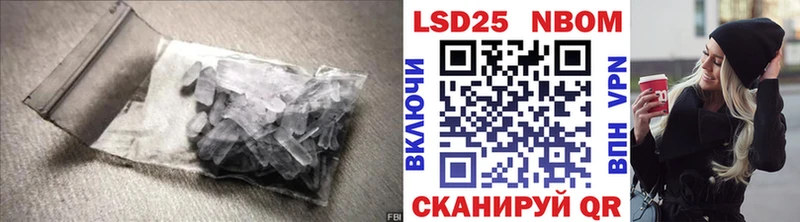 ЛСД экстази ecstasy  где купить   Альметьевск 