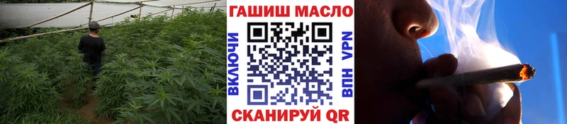 Дистиллят ТГК вейп с тгк Альметьевск
